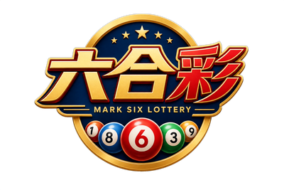 新葡京